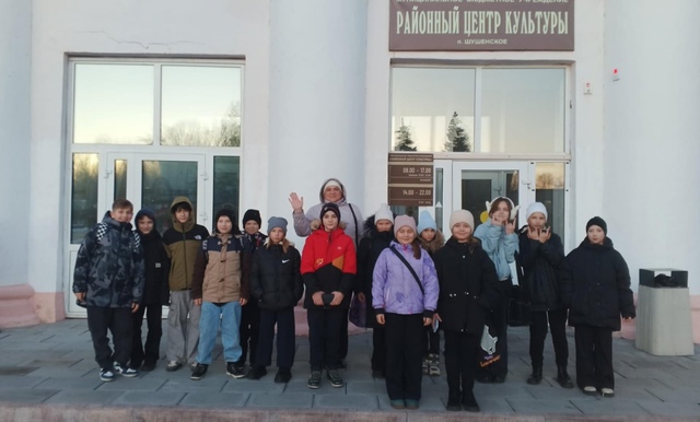 5а в кинотеатре РЦК.