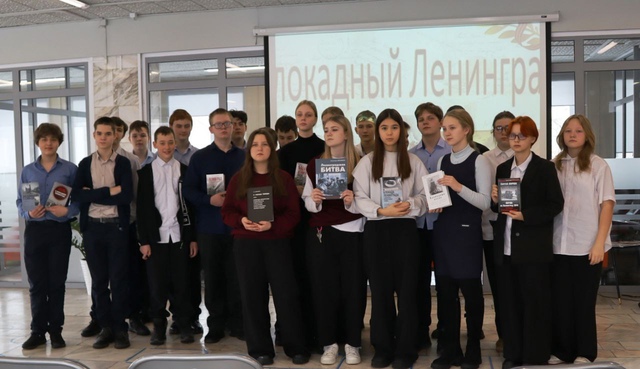 Мероприятия в Центральной библиотеке.